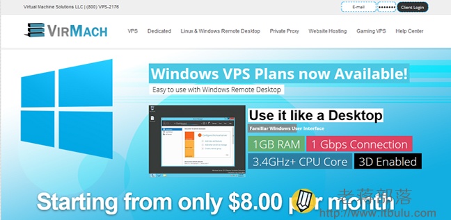便宜vps