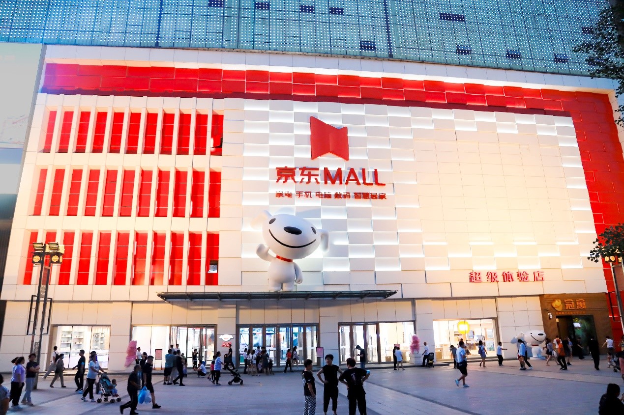 京东1号店