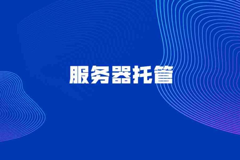 1u是多少厘米