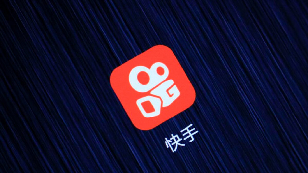 快手如何赚钱
