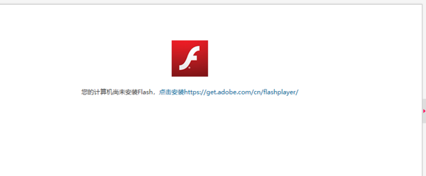 网页无法显示