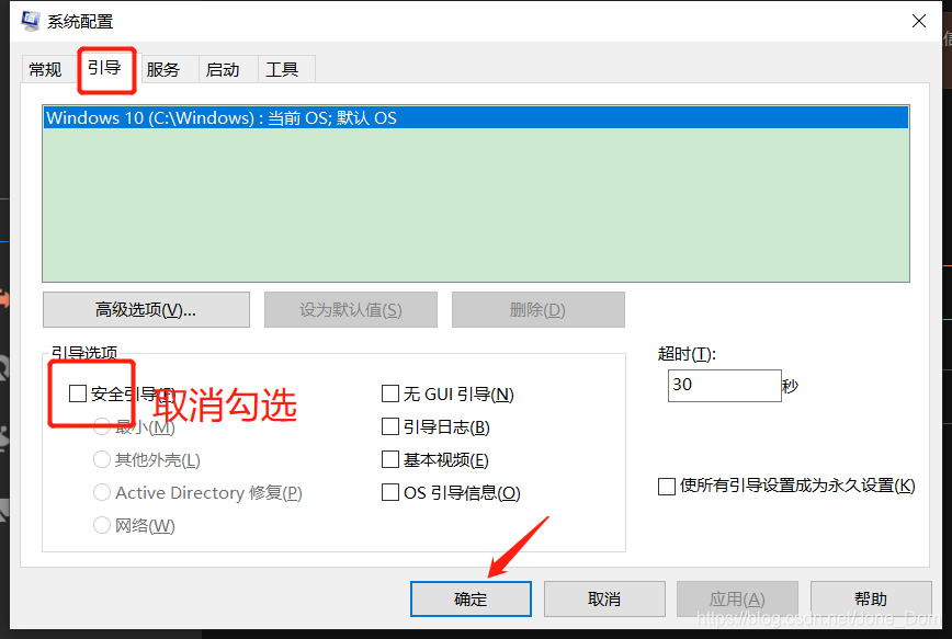 删除360