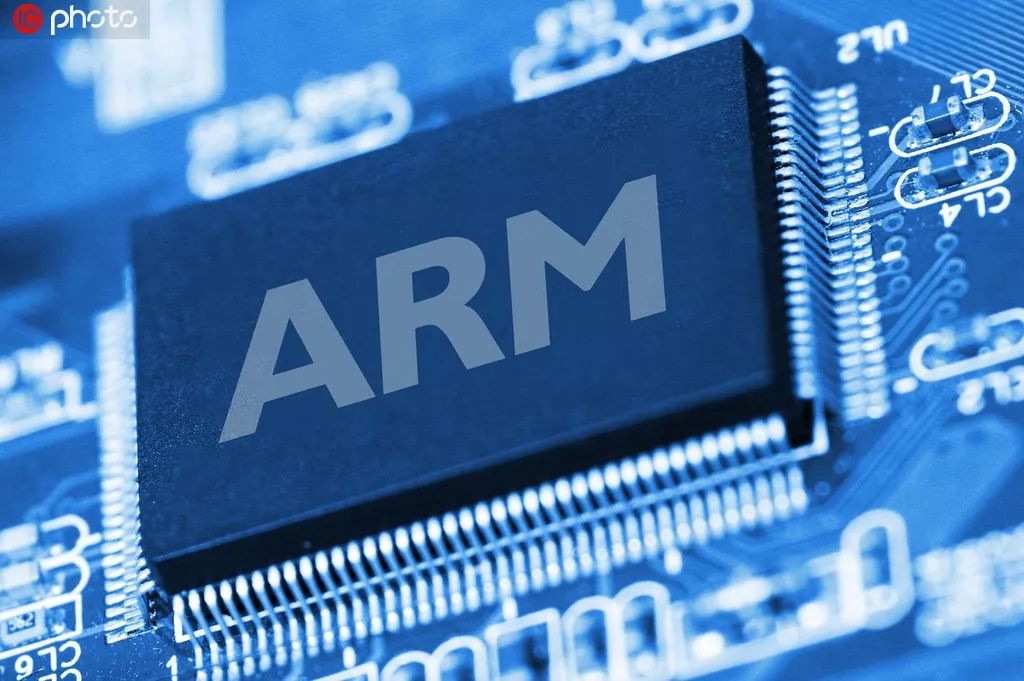 arm是什么