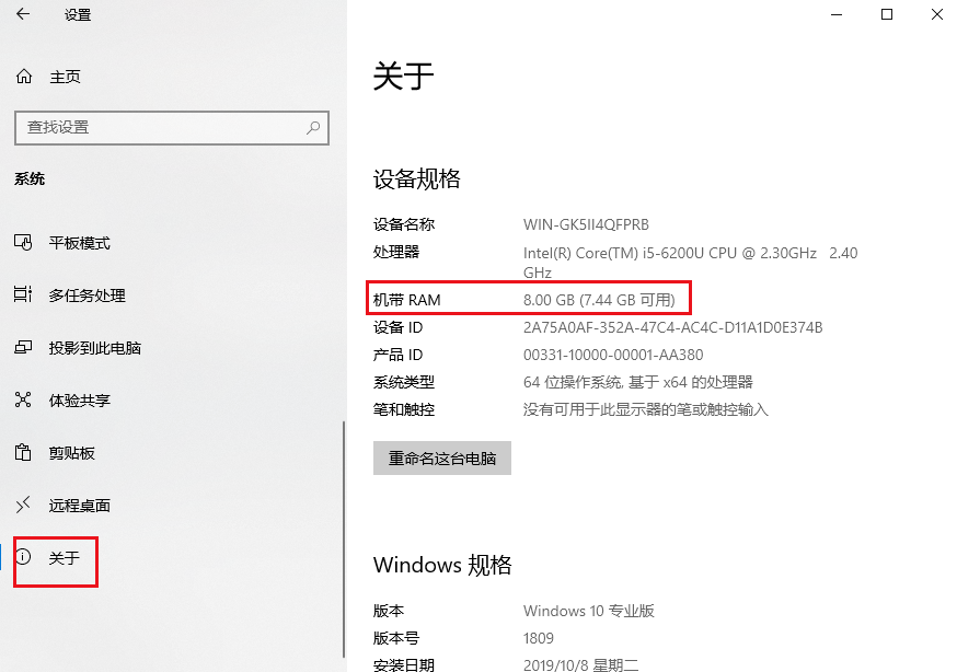 64bit