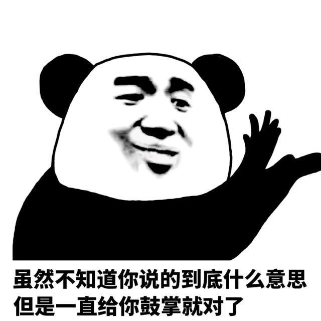 漏洞是什么意思