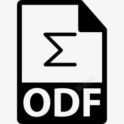 odf格式