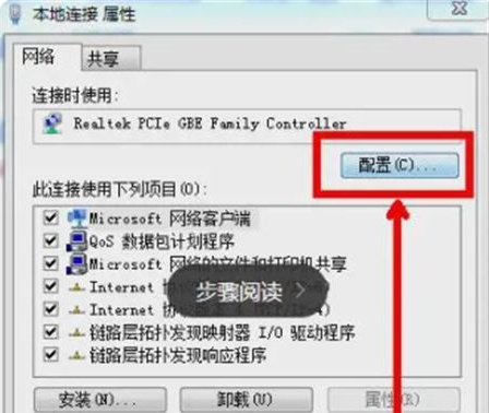 错误代码651