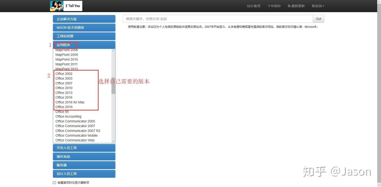msdn网站