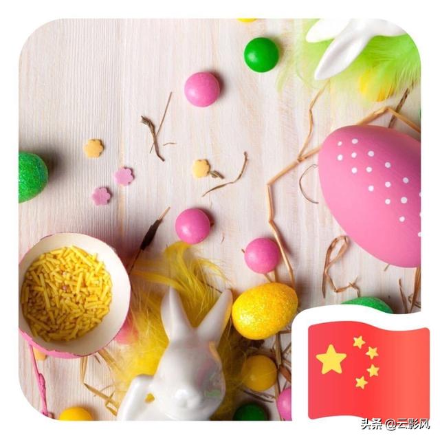 免费接码