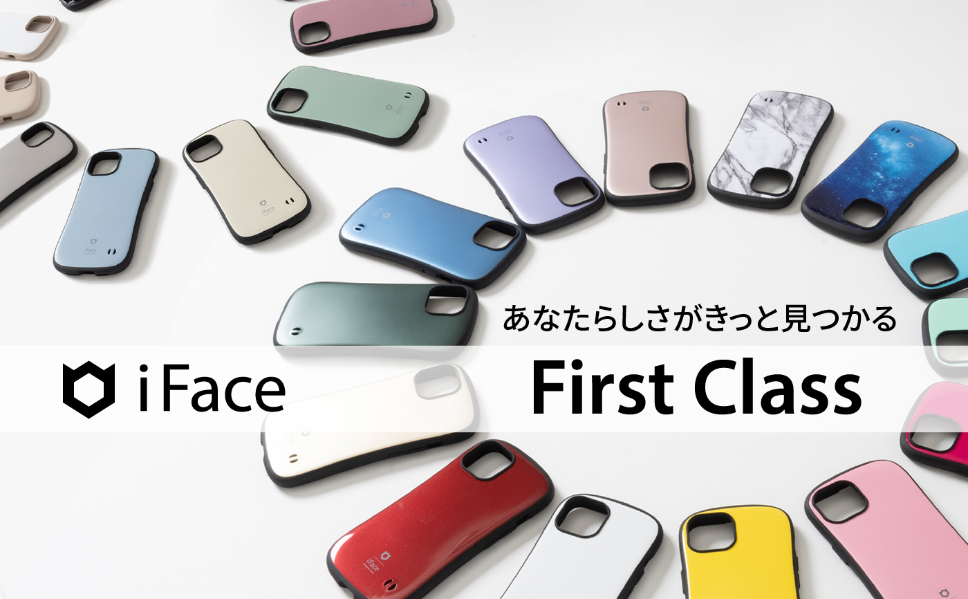 iface