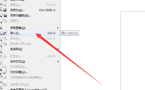 psd转cdr