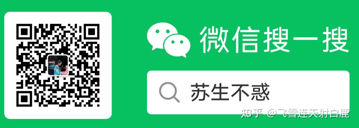 微博识图