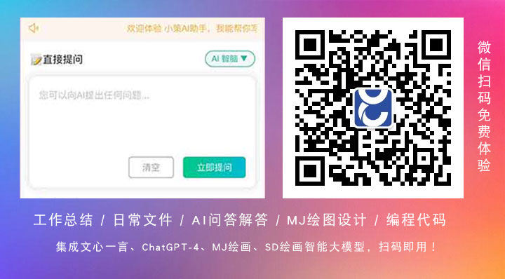 ae旋转快捷键