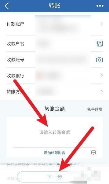 动态口令怎么获取
