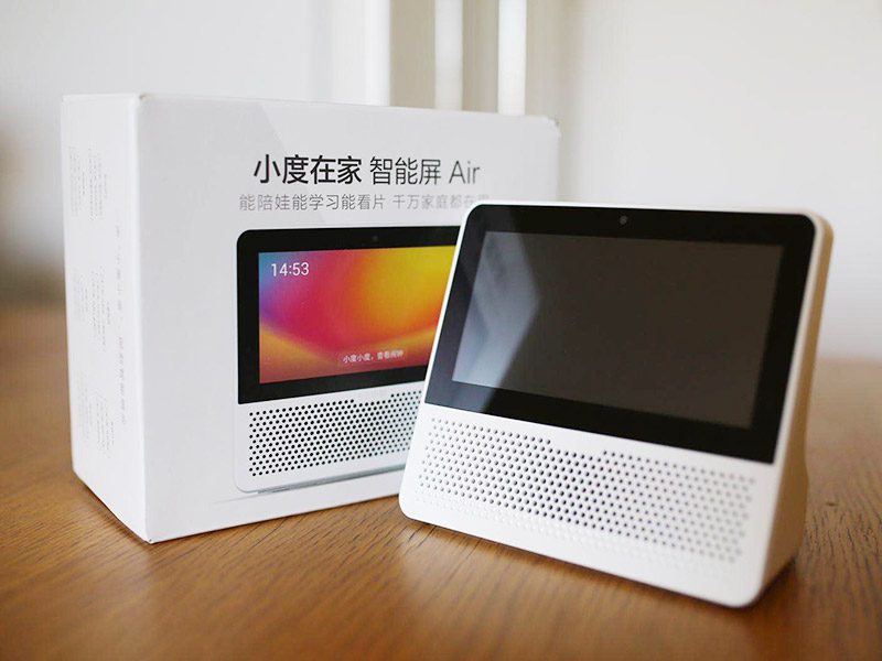 打开小度小度