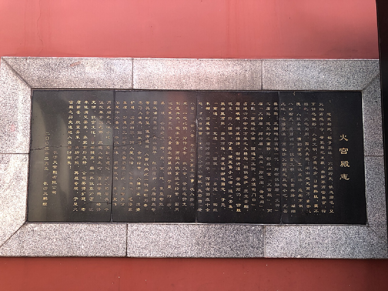 475是什么意思