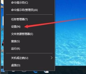 网络重置命令