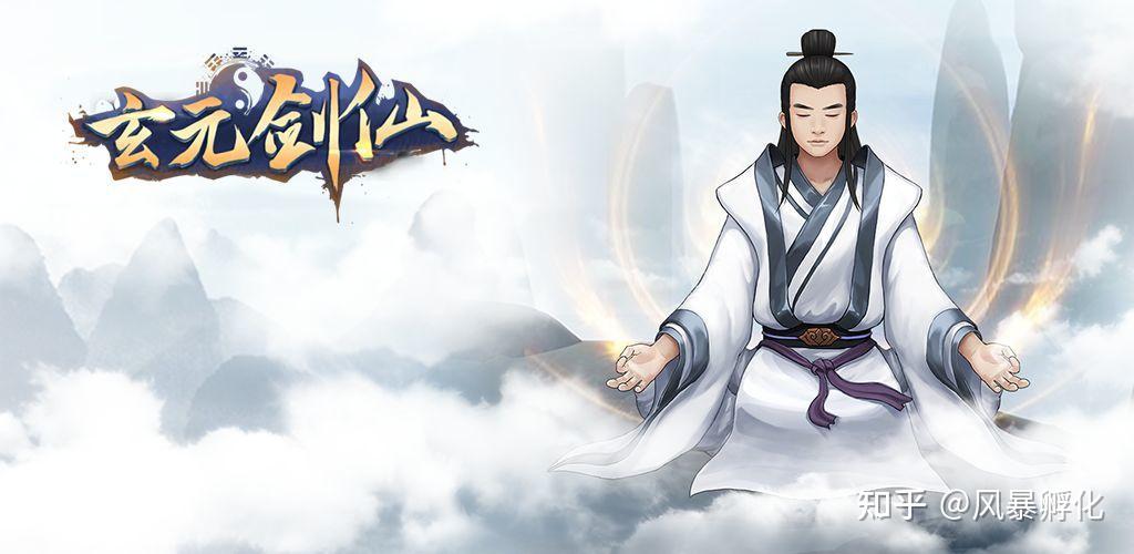 手游平台代理