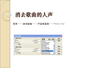 ce教程