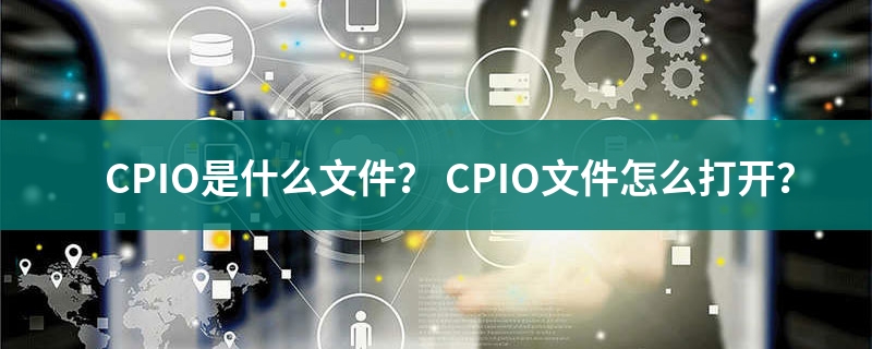 cpio