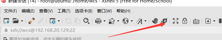 xftp5