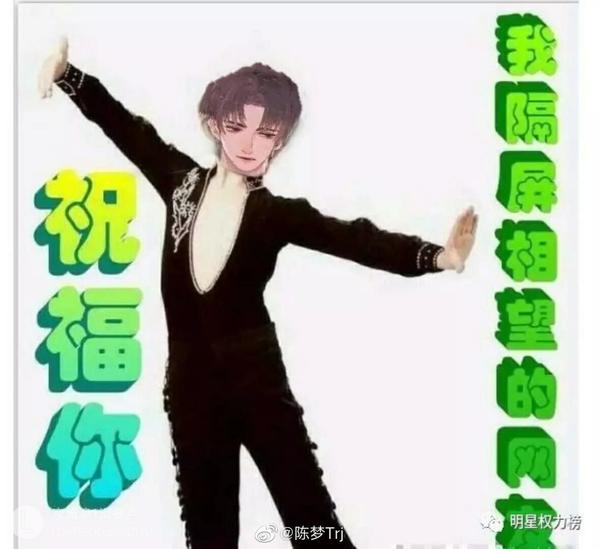 羿龙