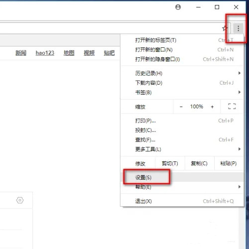 flash控件