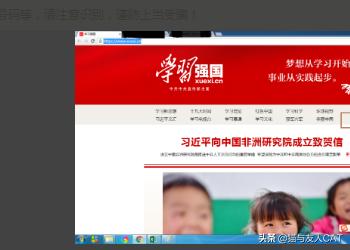如何登录国外网站