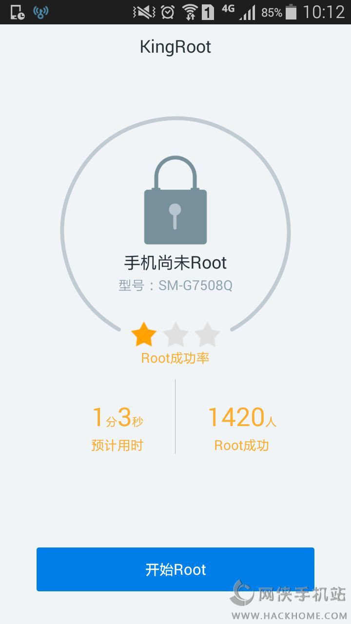 怎么root