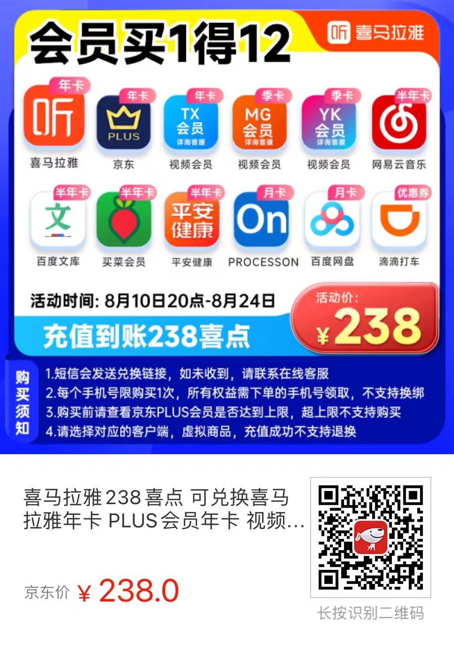 pdf转xml