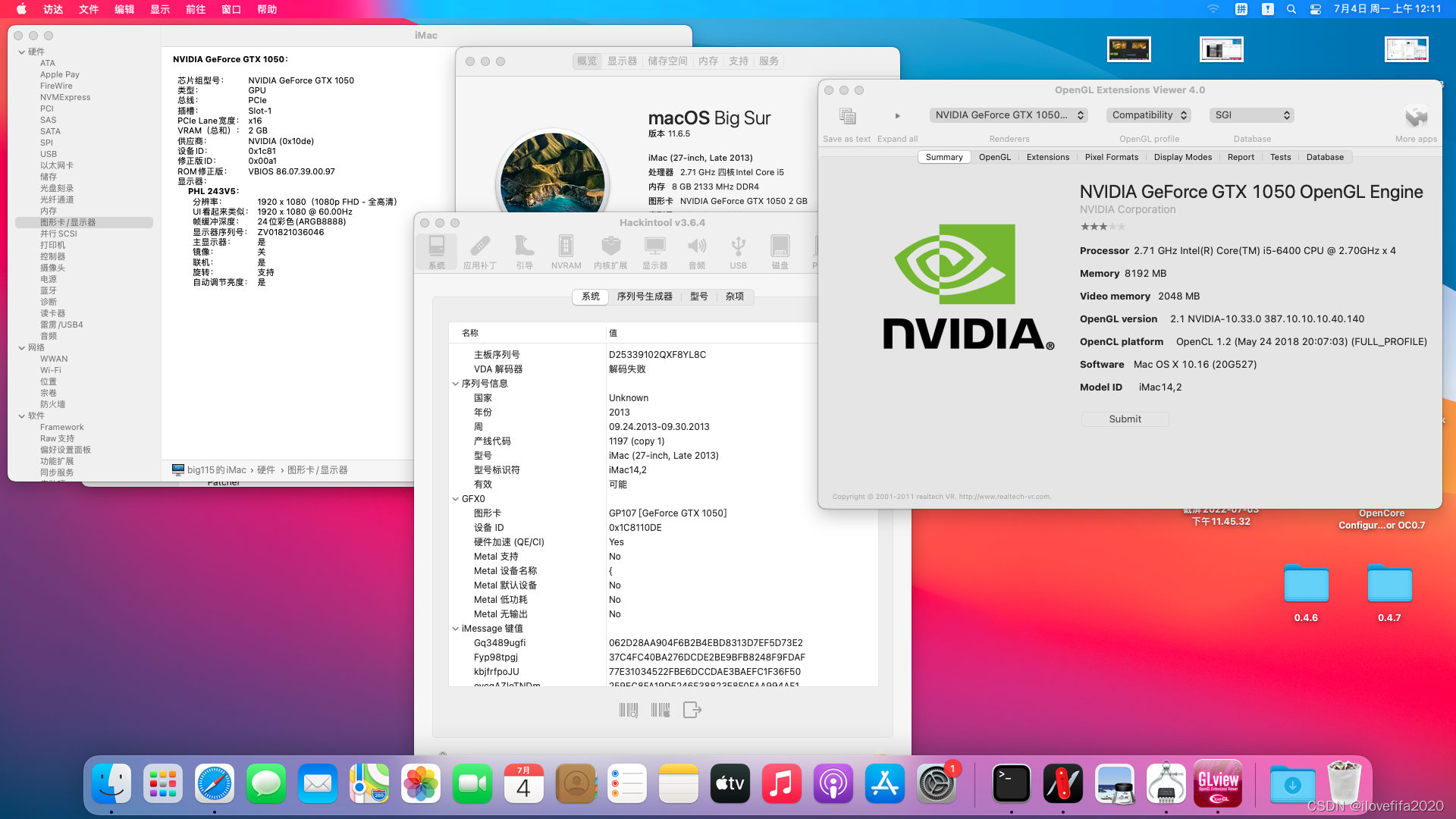gtx1050