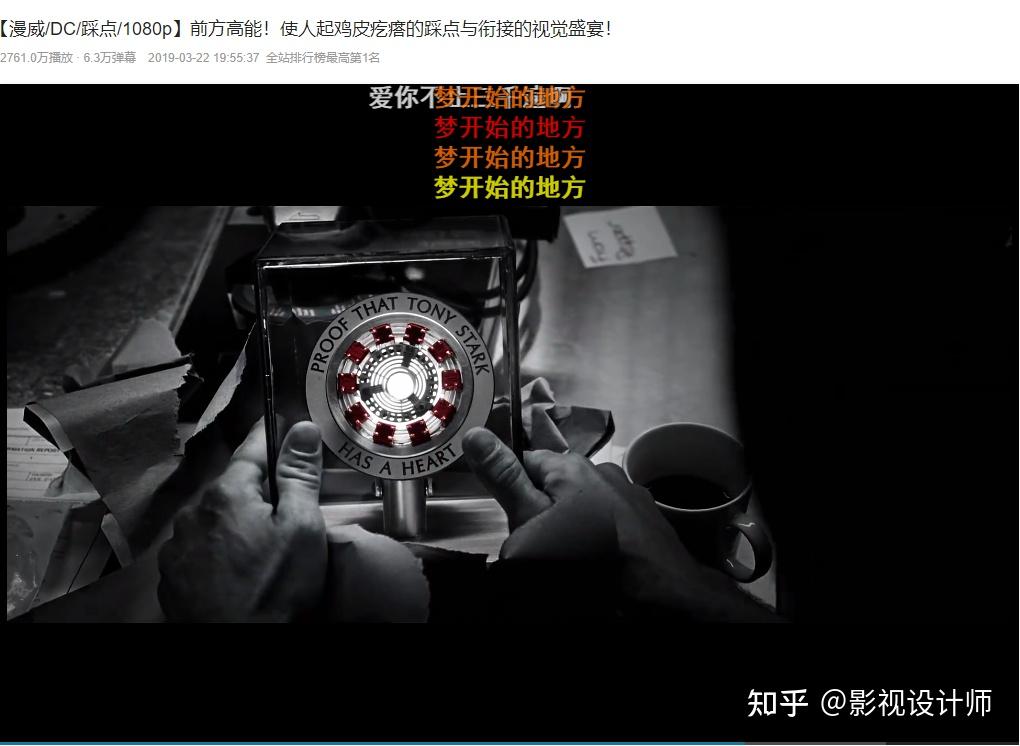 pr要钱吗