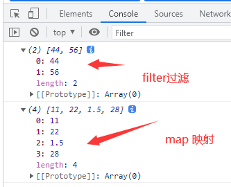 js过滤
