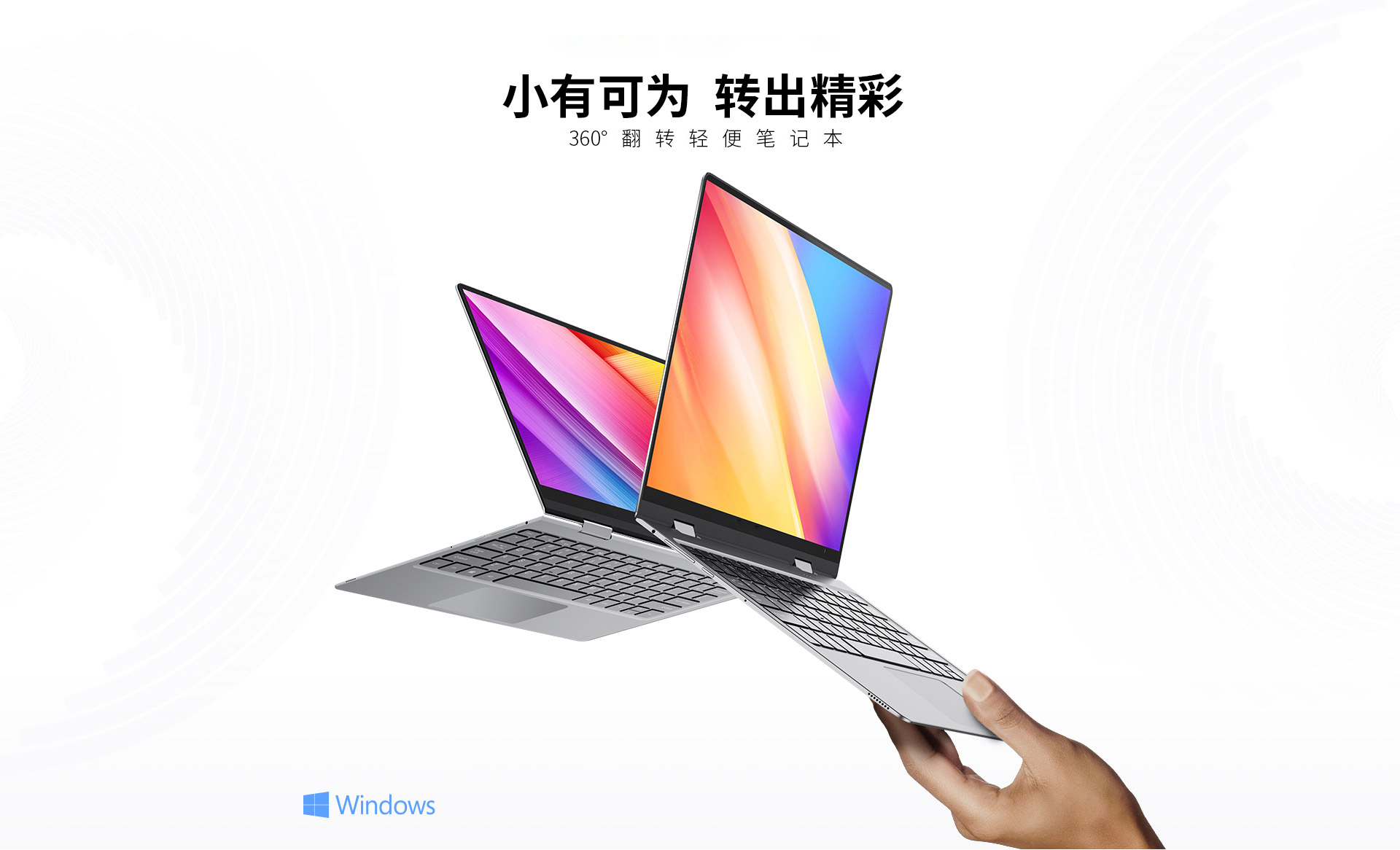 f5是什么意思