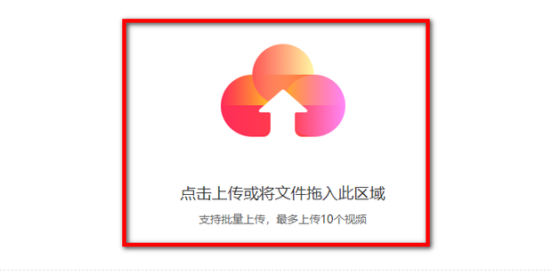 怎么生成链接