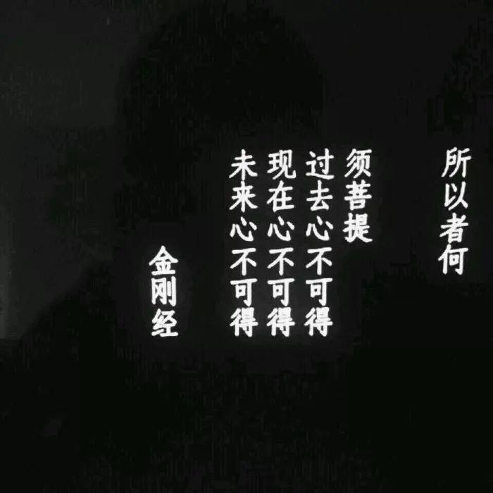 qq封面