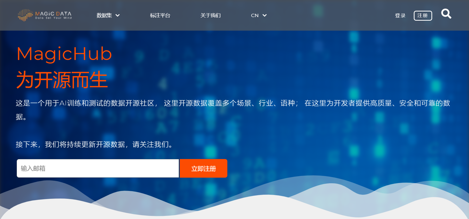 linux社区