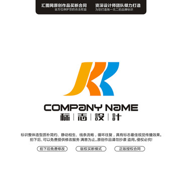 kj什么意思