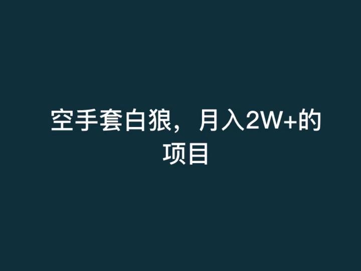 抖音有没有电脑版