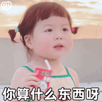 东西网