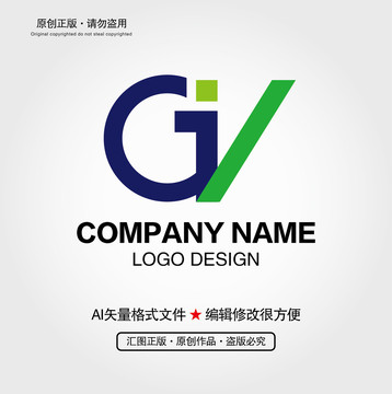 gv是什么意思