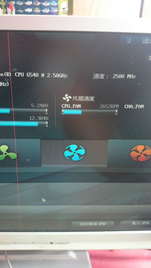 重启网卡