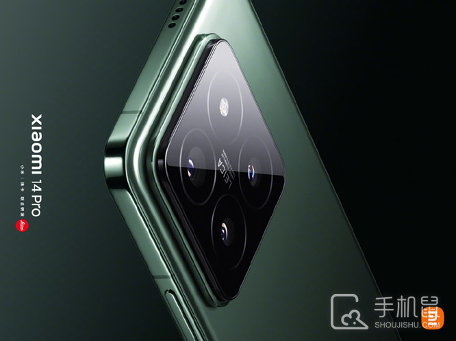小米手机发烫