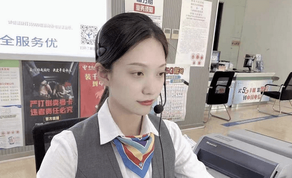 电信客服电话