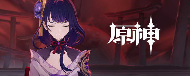 君是什么意思