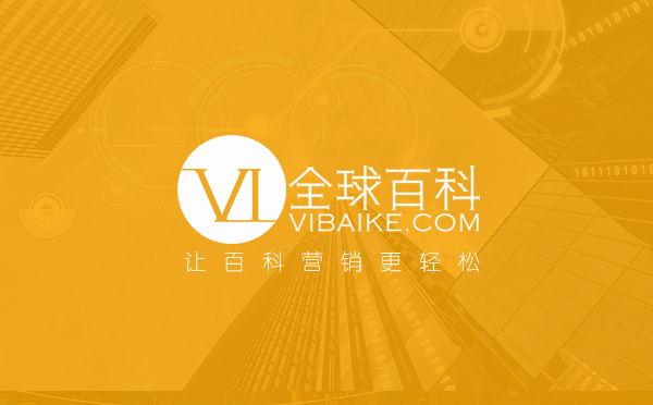 腾讯拍拍网