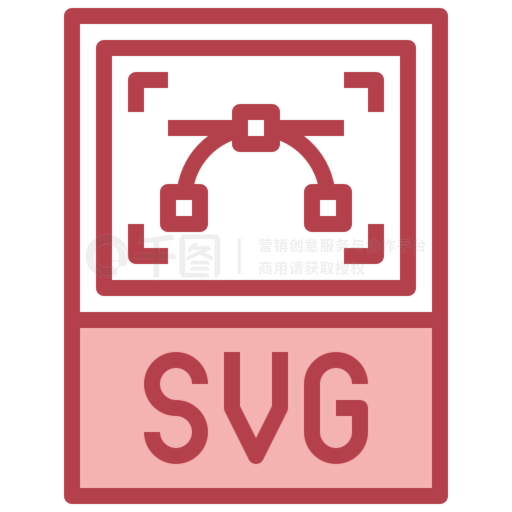 svg文件
