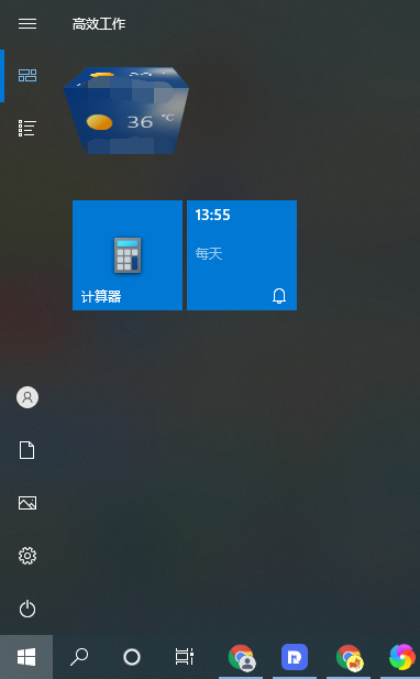 电脑如何测网速