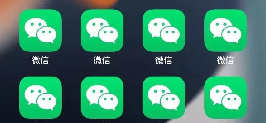 苹果双开