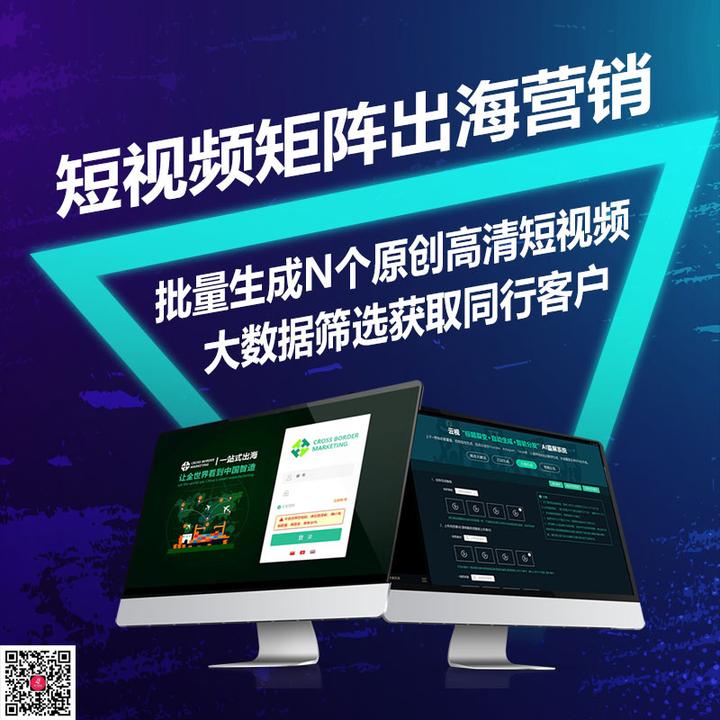 短信营销策略